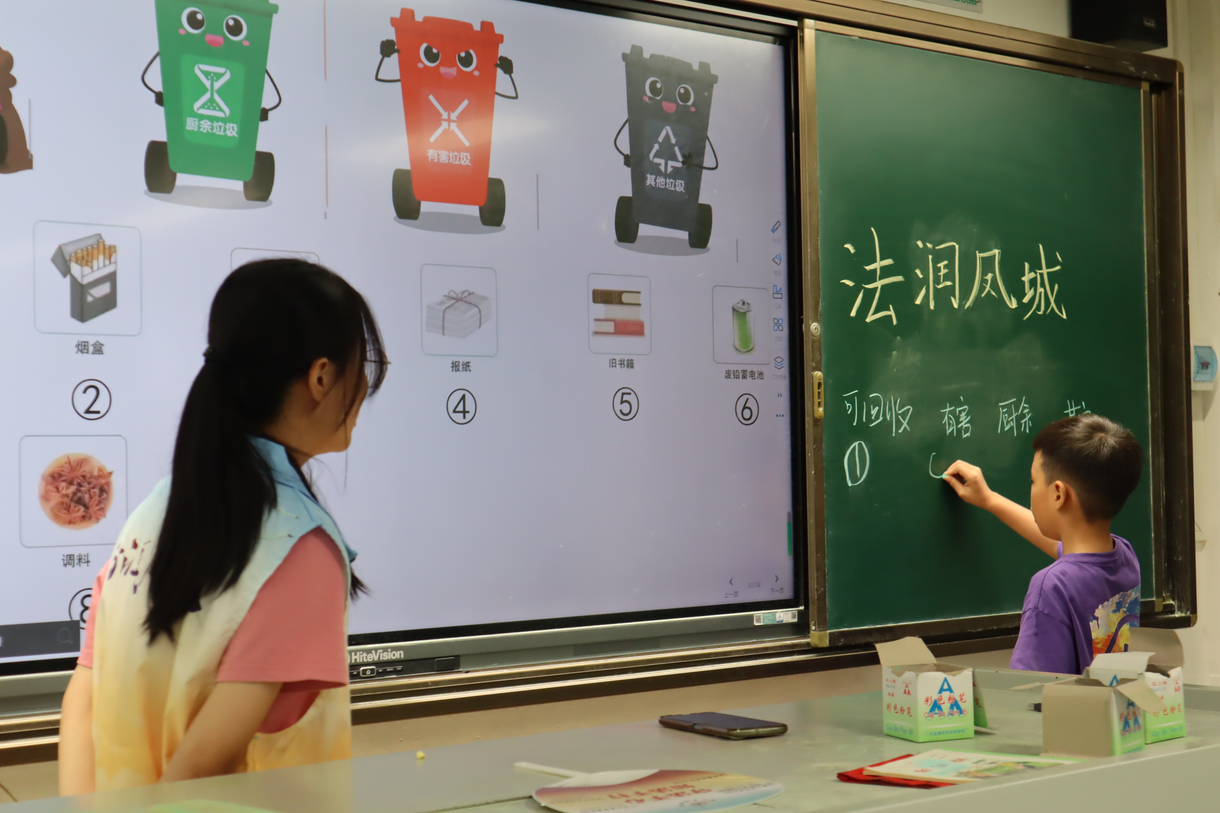 法润凤城|义教篇：让&ldquo;归雁&rdquo;成为乡村振兴的&ldquo;领头雁&rdquo;