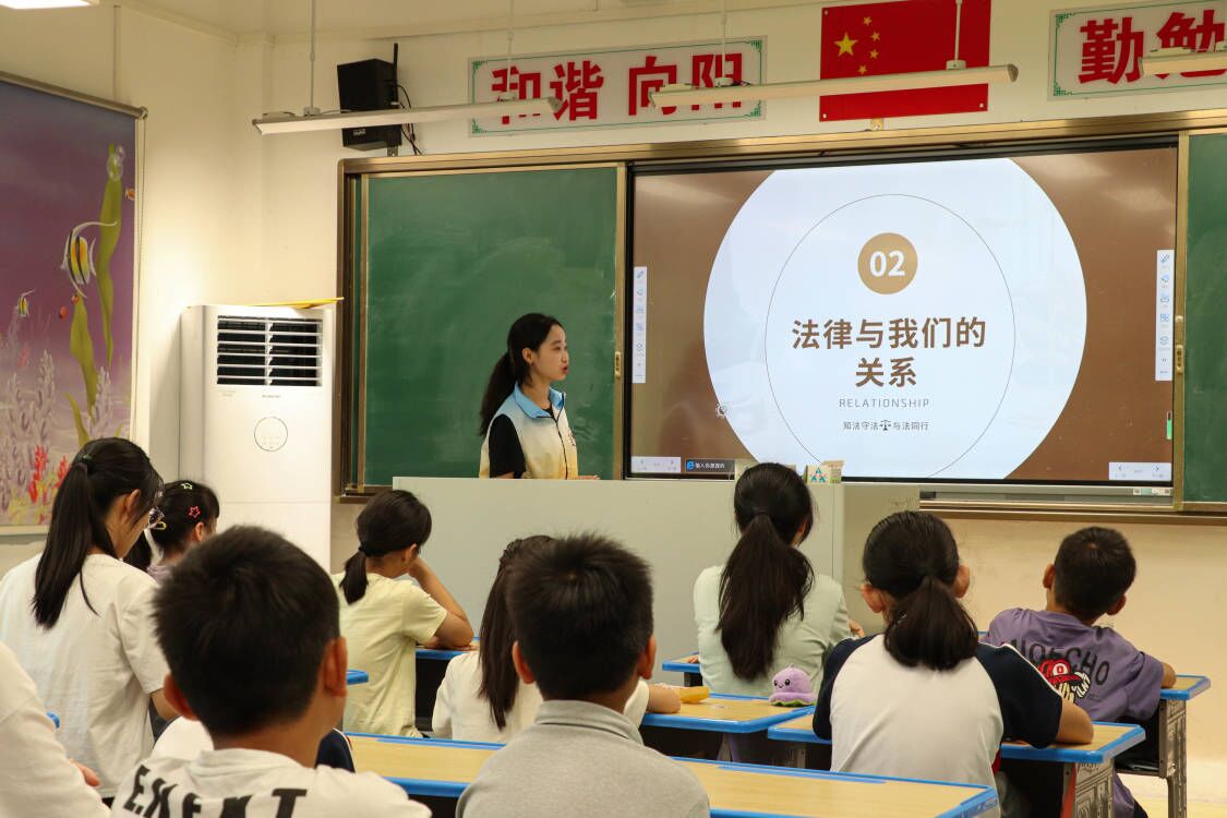 法润凤城|义教篇：&ldquo;法律是什么？&rdquo;