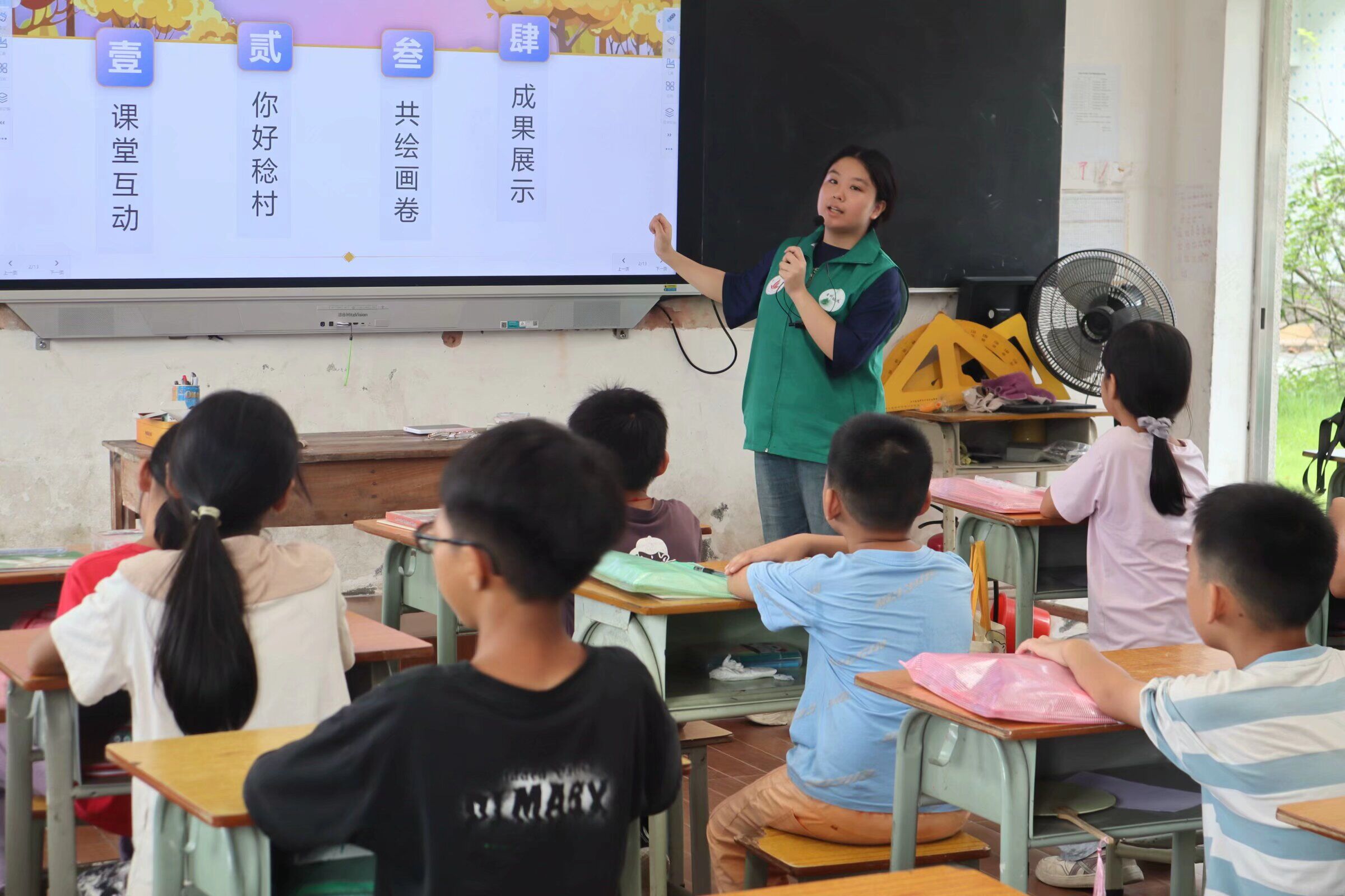 &ldquo;漆&rdquo;彩课堂，画韵传承