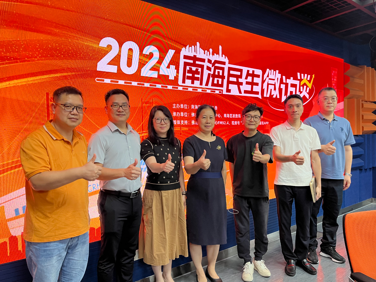 防范于&ldquo;未燃&rdquo;！南海持续开展电动自行车全链条整治&rarr;