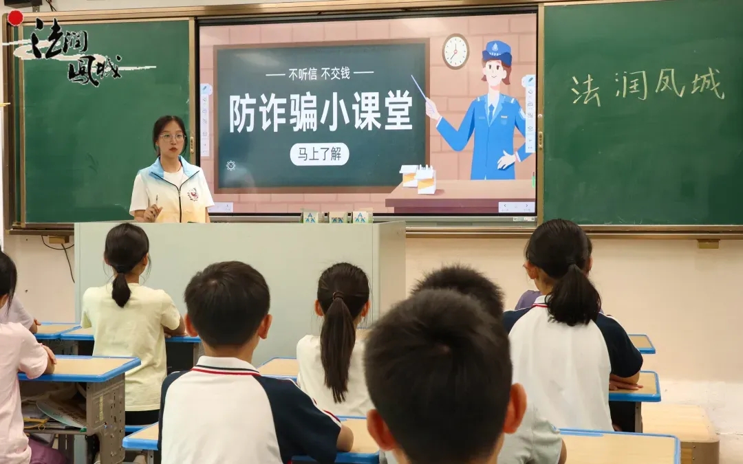 法润凤城实践队:义教春风穿村行