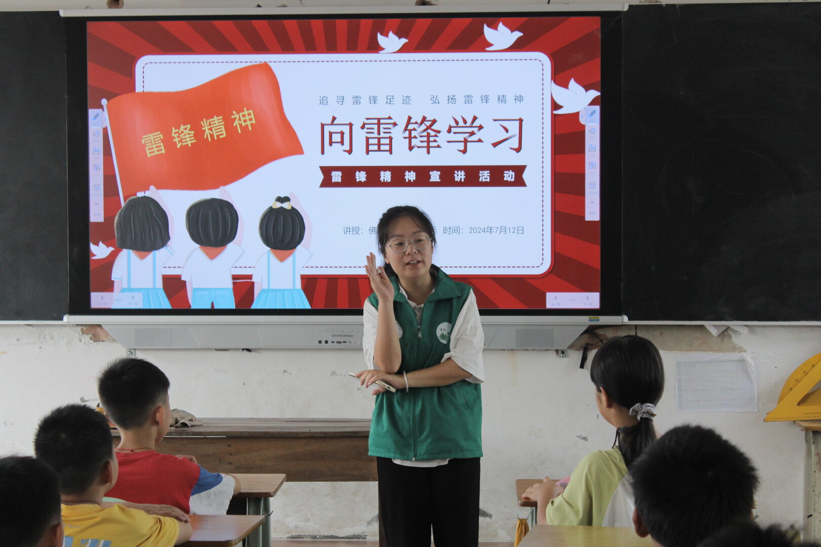 青衿致远&ldquo;百千万工程&rdquo;突击队：携手雷锋足迹，共筑乡村教育梦