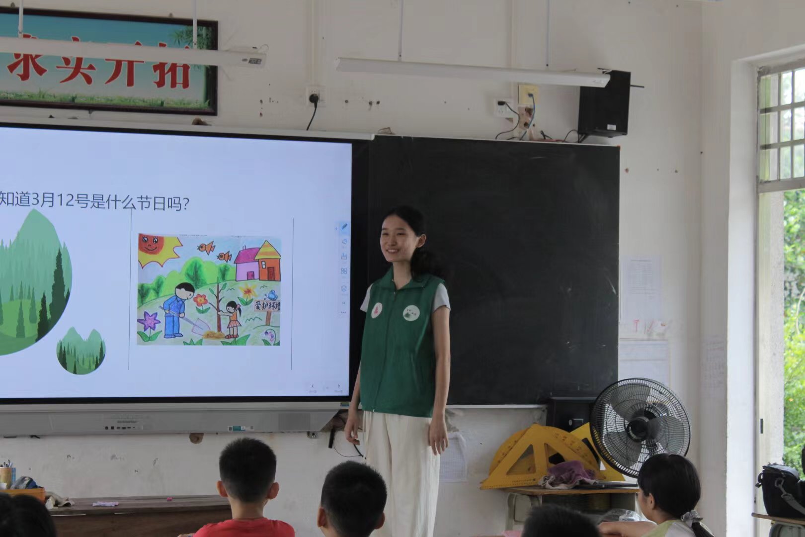 青衿致远：用心传播绿色理念，以行促进教育发展