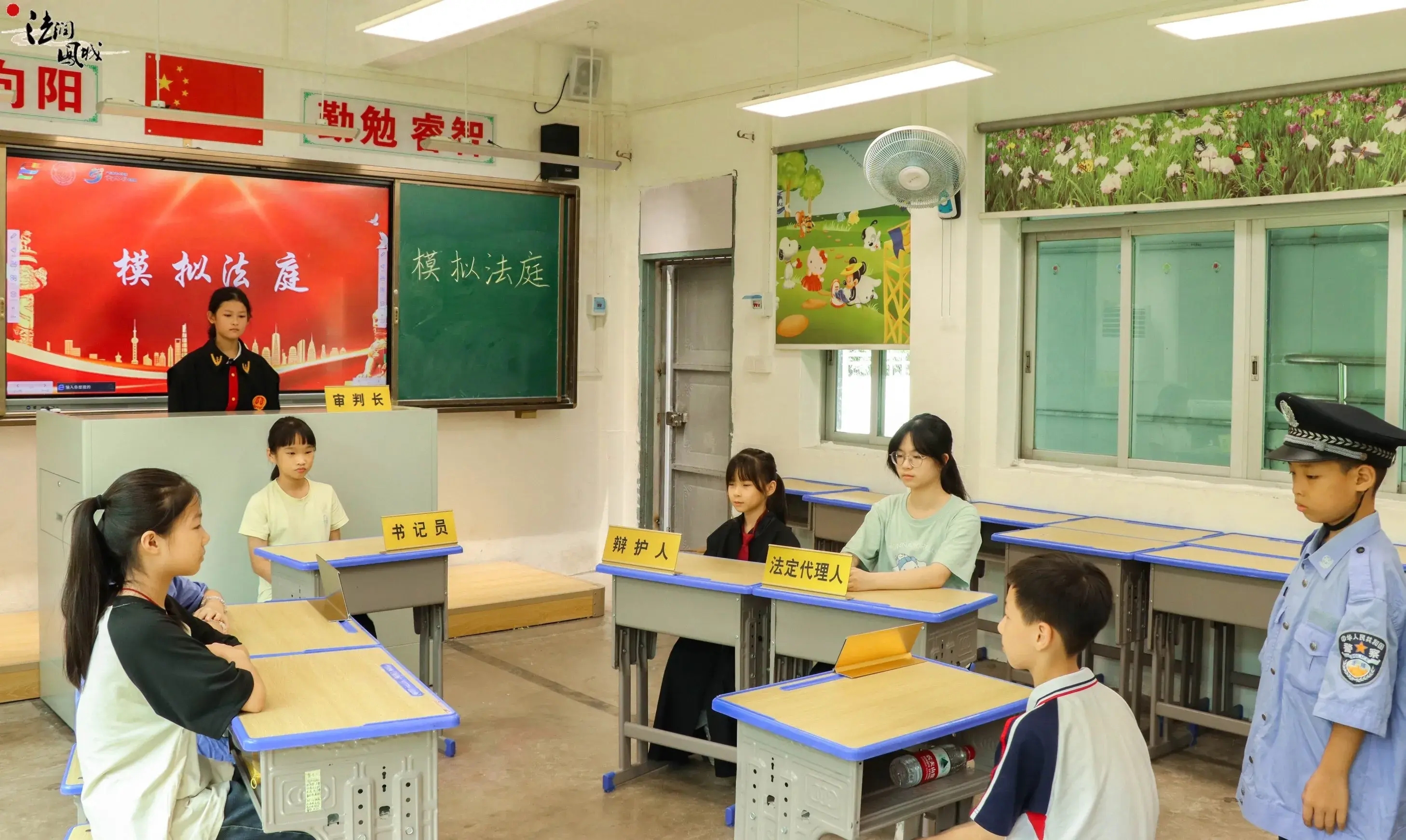 法润凤城实践队:小小的身体，大大的能量