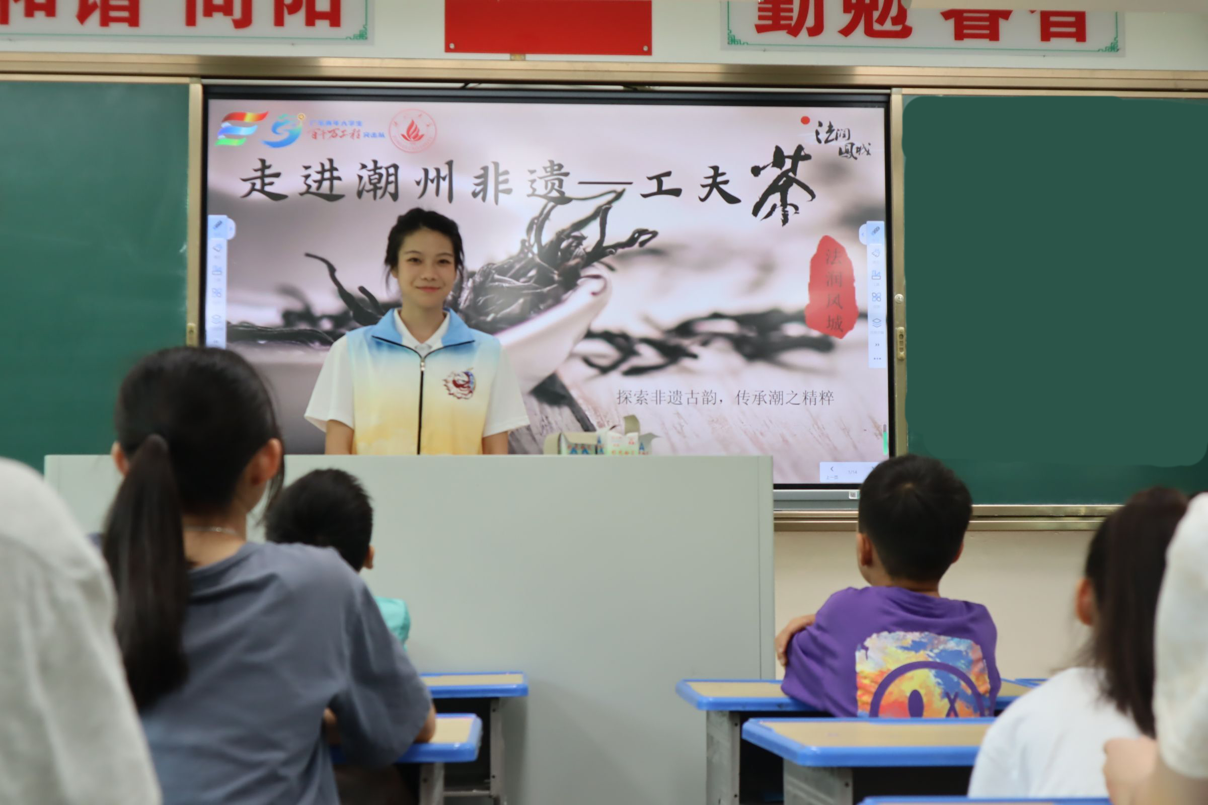 法润凤城实践队 | 探索非遗古韵、传承凤城精粹