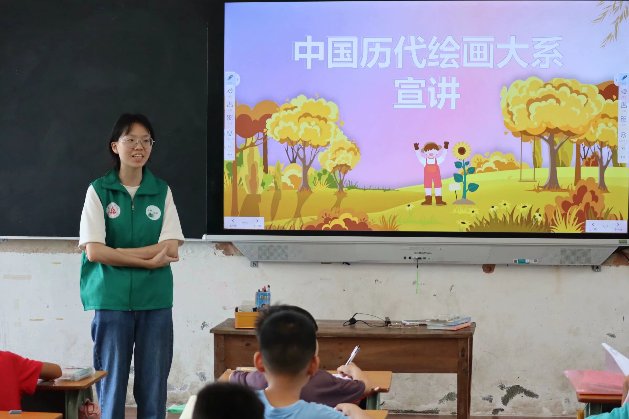 佛大青衿致远队：绘画课堂用心感受美好，布辰小学孩子们笔下的美丽里洞镇