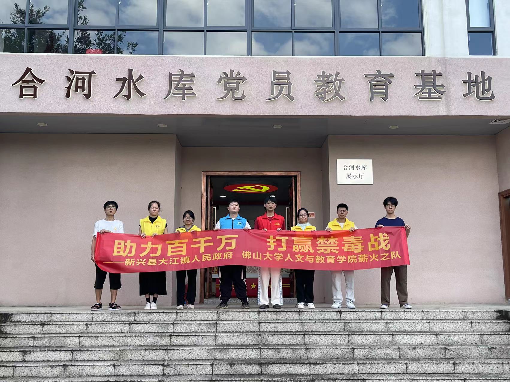 同心协力，大江镇开启绿色无毒乡村新篇章