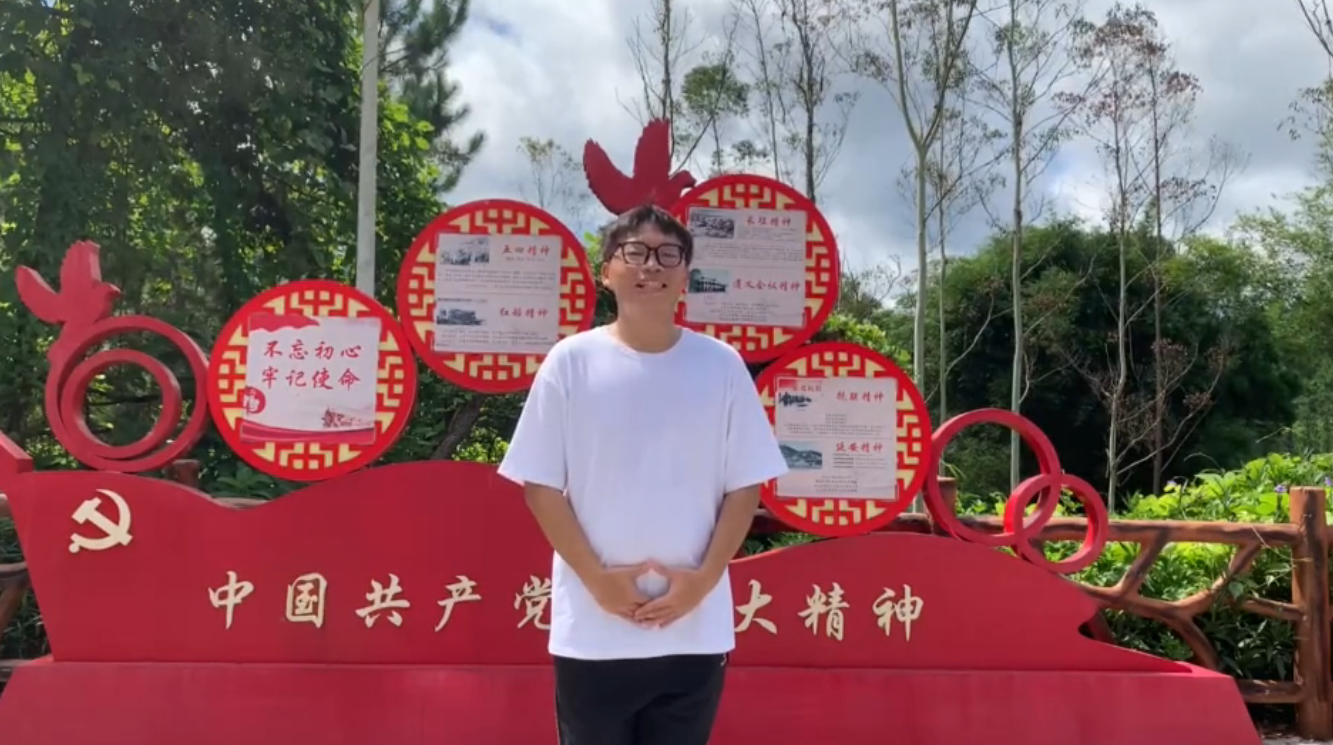 青衿致远&ldquo;百千万工程&rdquo;突击队：铭记历史荣光，传承红色基因