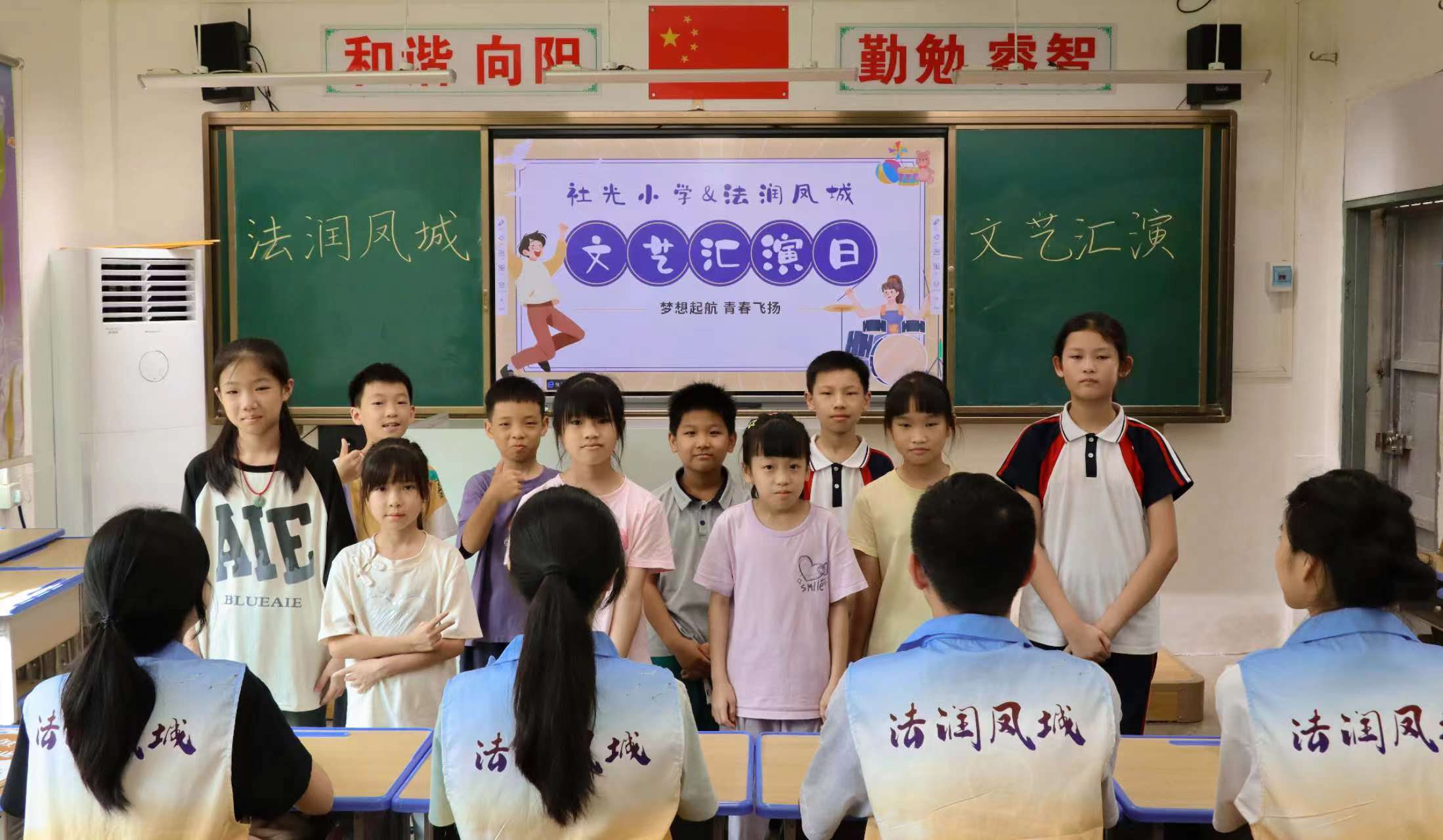 百千万工程|法润凤城实践队：一路生花，点亮未来