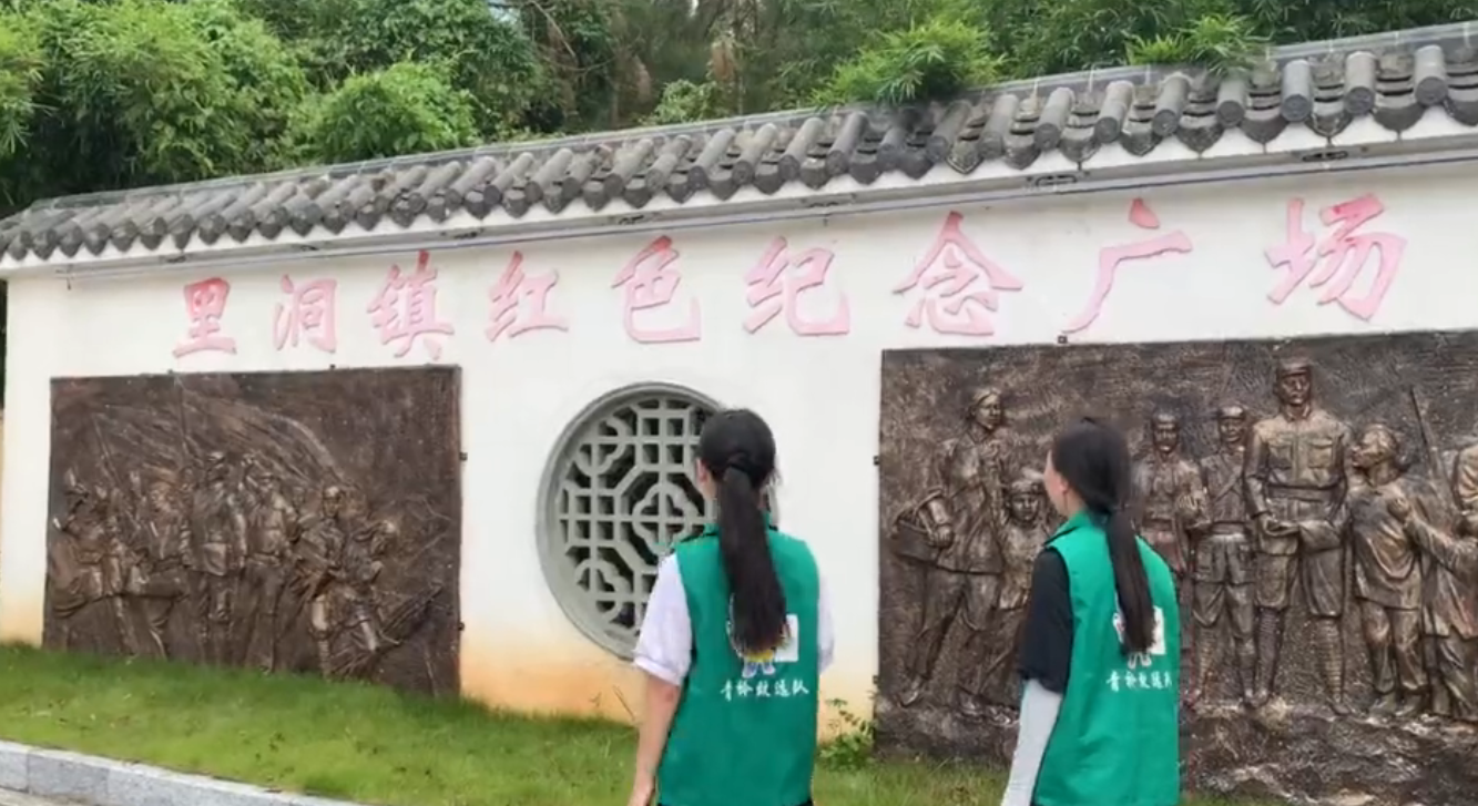 佛山大学青衿致远&ldquo;百千万工程&rdquo;突击队：缅怀先烈之魂，传承红色之根