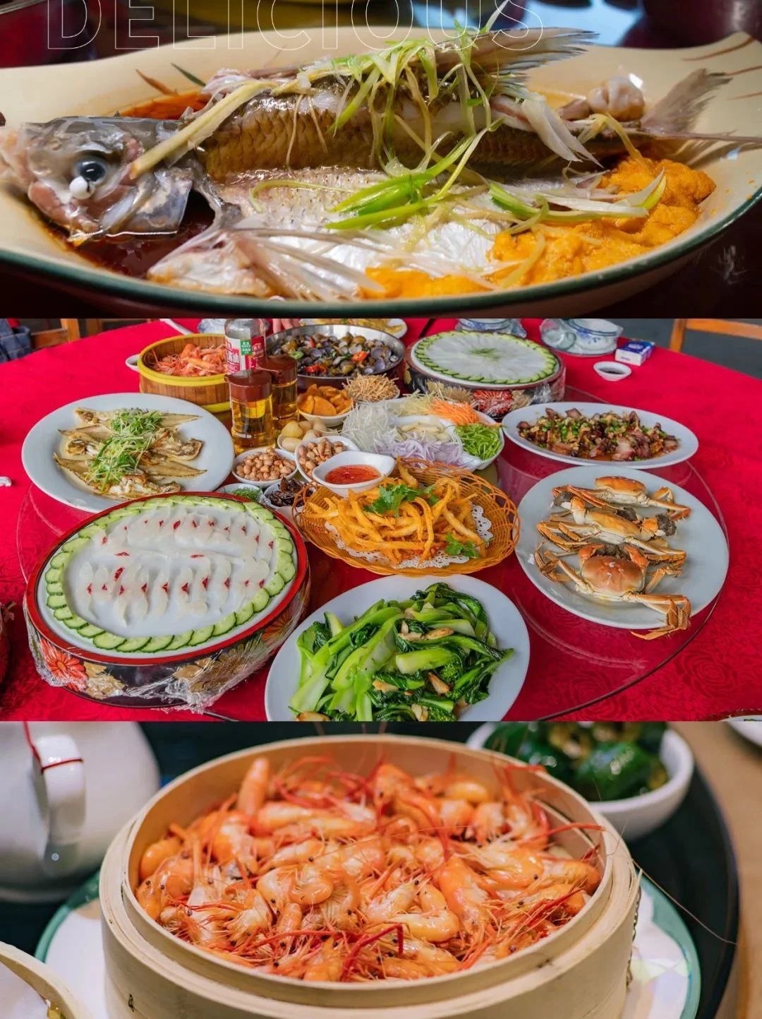 来佛山，吃河鲜！最新生猛河鲜寻味地图上线