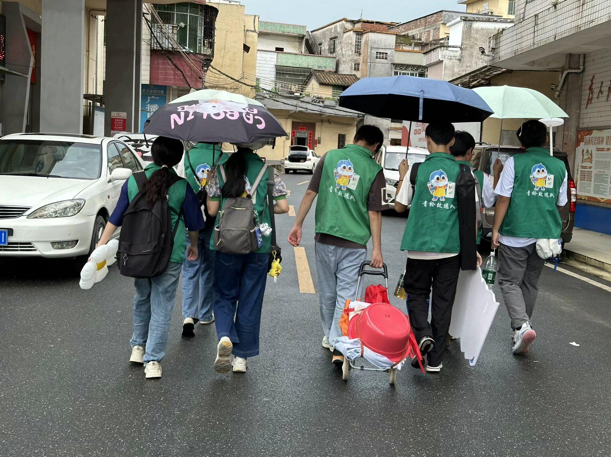 佛山大学青衿致远队深入新兴县稔村镇开展绿美实践活动