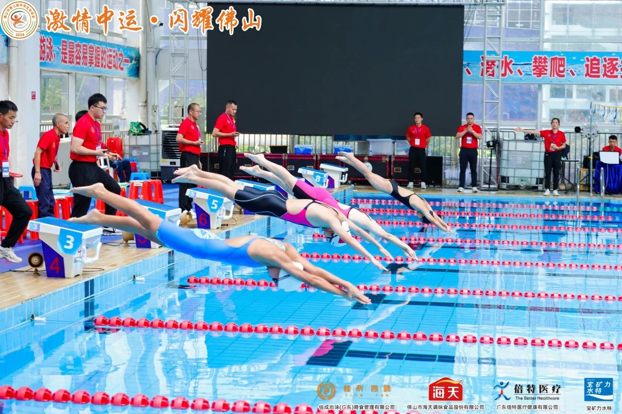 打破多项纪录！直击市中学生运动会超燃现场