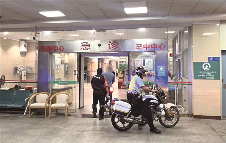 北滘派出所对2位突遇险情急需送院救治的群众实施&ldquo;警&rdquo;急救援