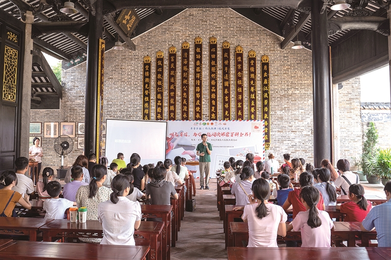 伦教羊额以丰富的读书活动赓续文脉，塑造好家风、好乡风