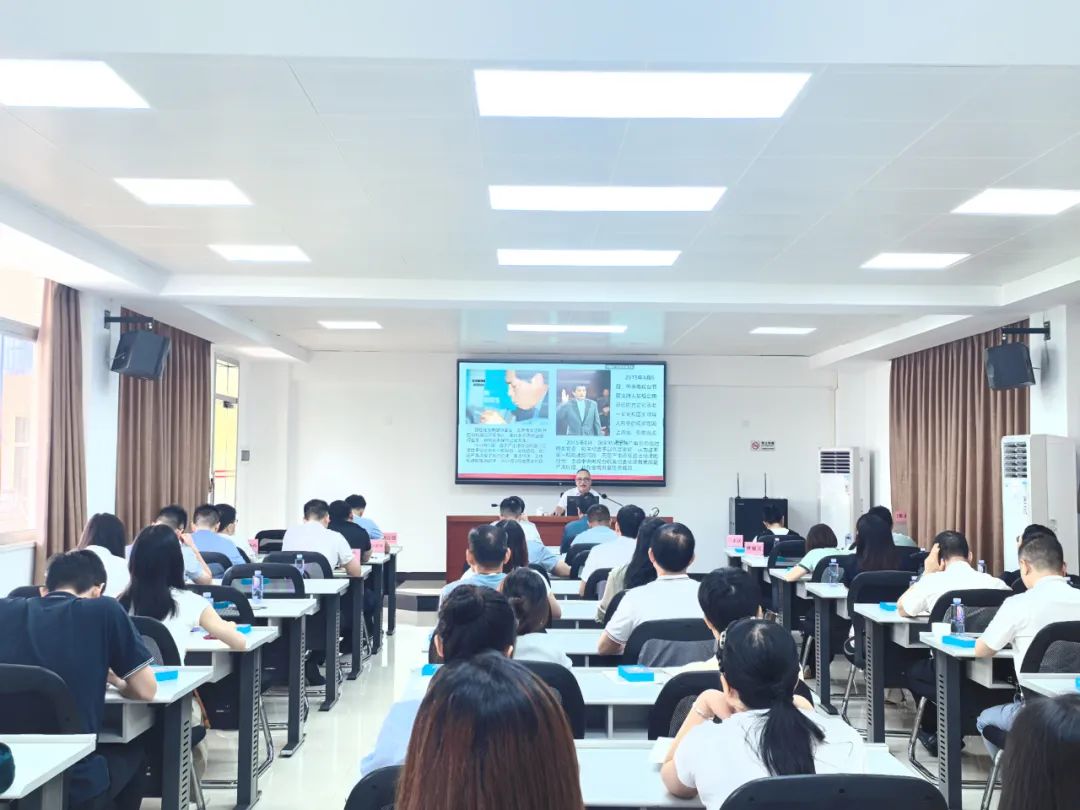 佛山市互联网行业党委开展党纪学习教育专题活动