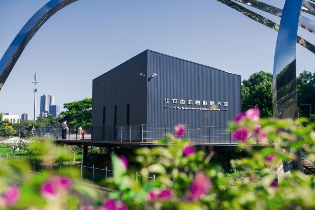 跨界融合，阅见美好！顺德这些宝藏书房太City啦~