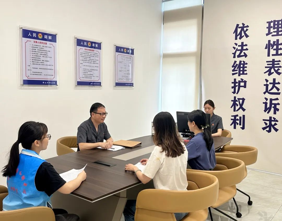 &ldquo;小法庭&rdquo;里展现&ldquo;大作为&rdquo;！他践行&ldquo;司法为民&rdquo;初心使命丨佛山政法先锋