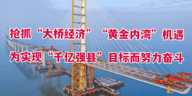 忆往昔峥嵘岁月，看今朝薪火相传&mdash;&mdash;佛山大学&ldquo;百千万工程&rdquo;突击队在横江村开展&ldquo;三下乡&rdquo;社会实践活动