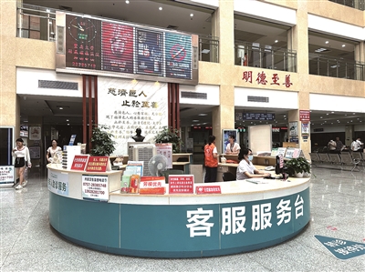 致谢回馈献血者 顺德&ldquo;六优六免&rdquo;无偿献血者最新优待服务上线