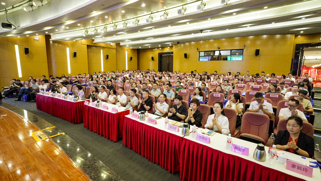 佛山开展公共服务领域网络和数据安全培训