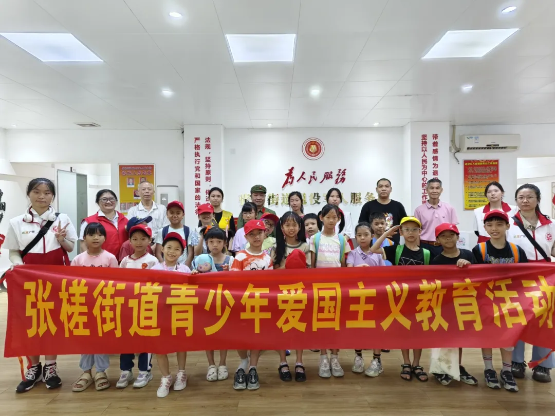 送祝福，看演出！一起庆&ldquo;八一&rdquo;