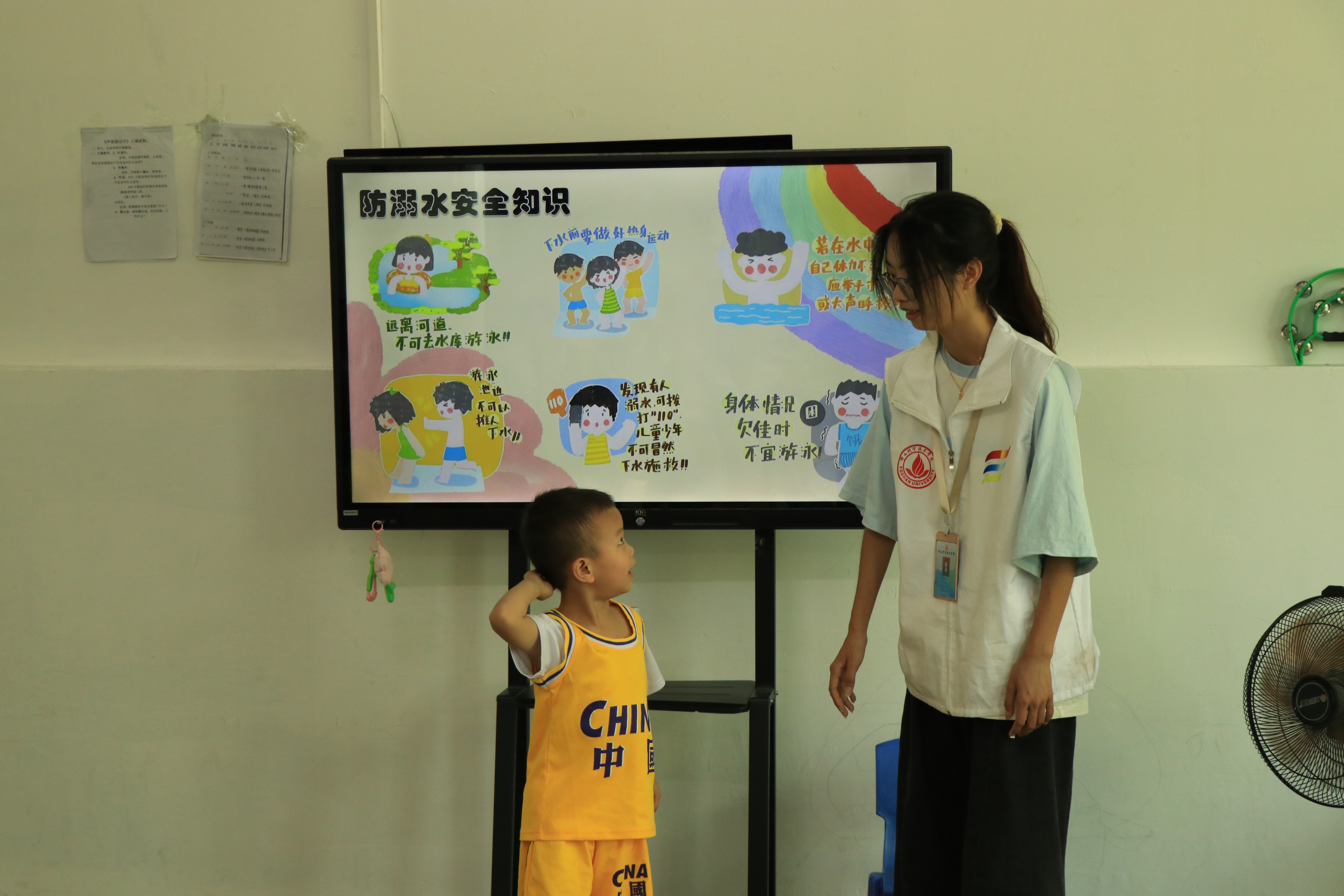 佛山大学兰城潮韵实践团到金太阳幼儿园开展防溺水安全宣讲