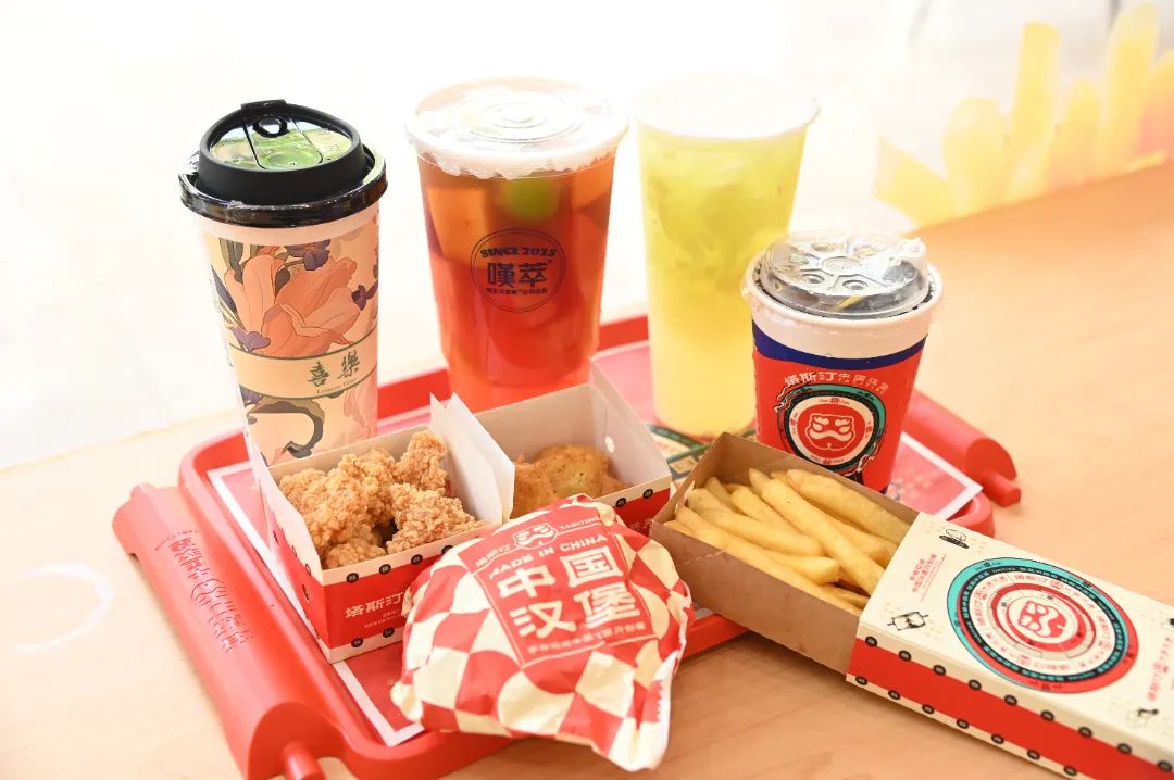 看&ldquo;西甲&rdquo;、喝潮饮，你说city不city！