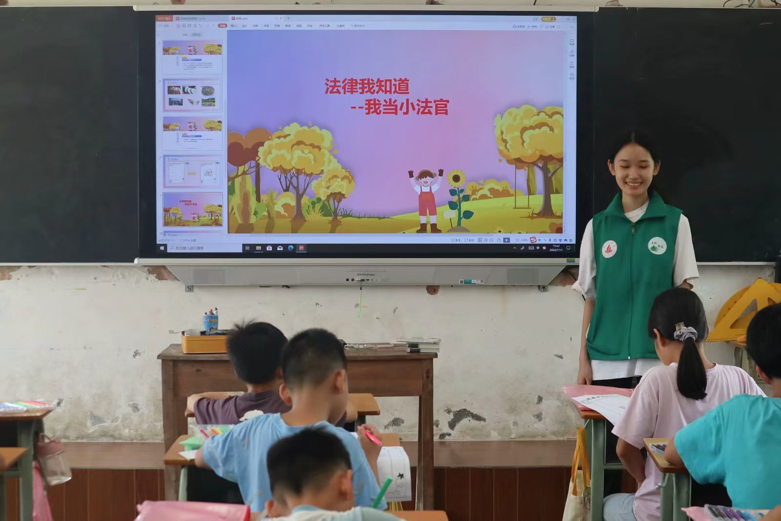 青衿致远&ldquo;百千万工程&rdquo;突击队：普法之风在新兴，助理法治建设