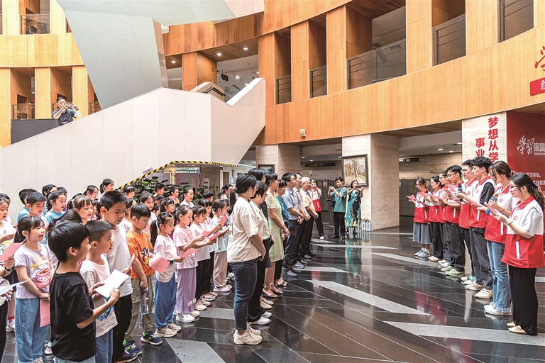 &ldquo;强国有我&rdquo;少年儿童成长营开营