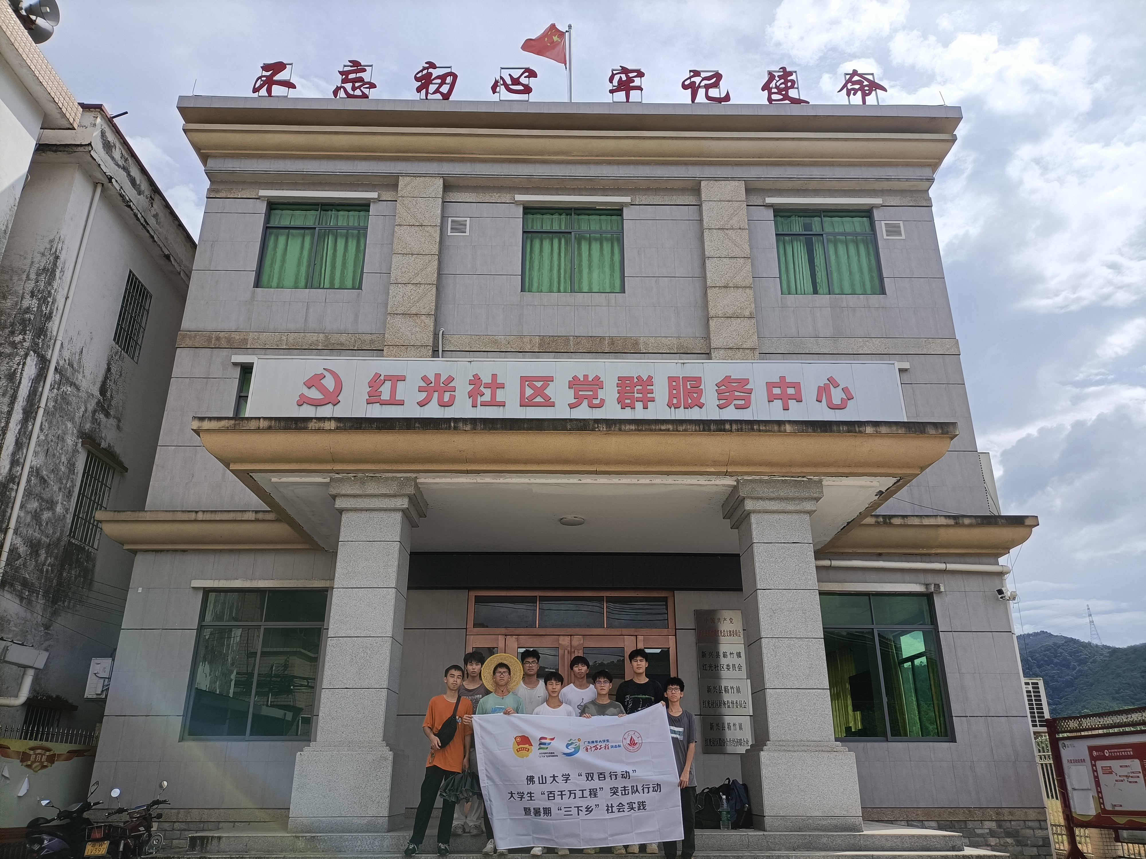 绿美簕竹&mdash;&mdash;提科学护苗建议，增新种树苗存活率