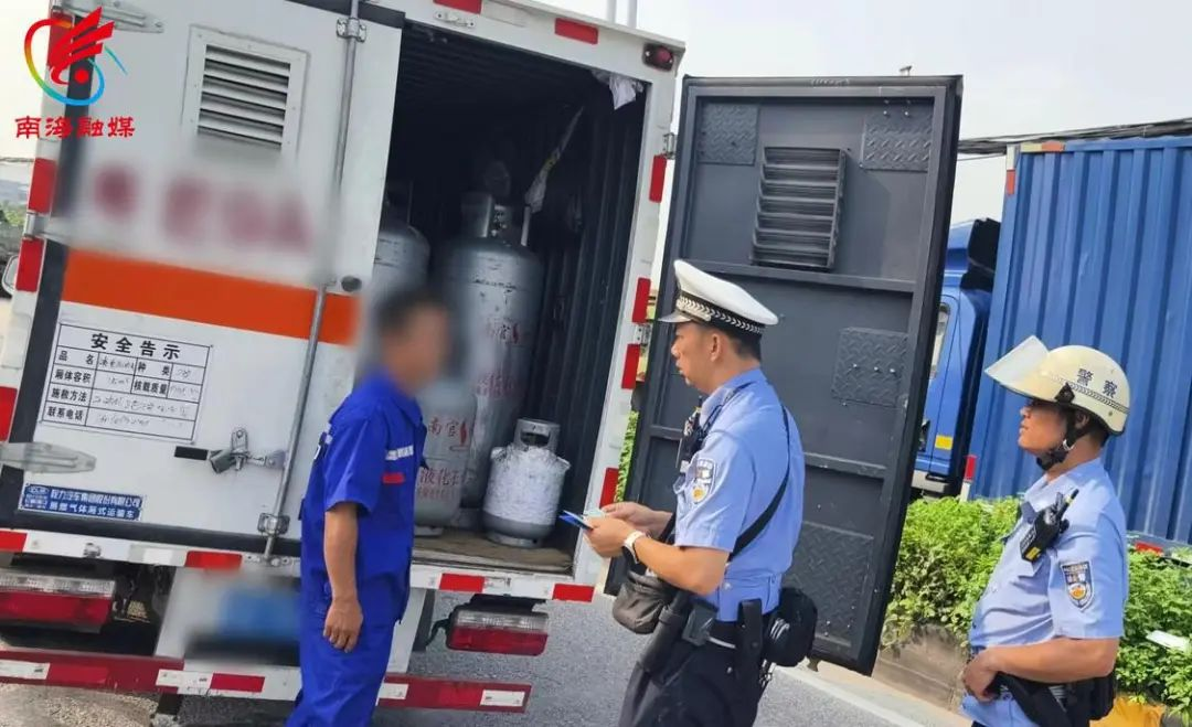 曝光！大沥多家企业被点名！严查整治&rarr;