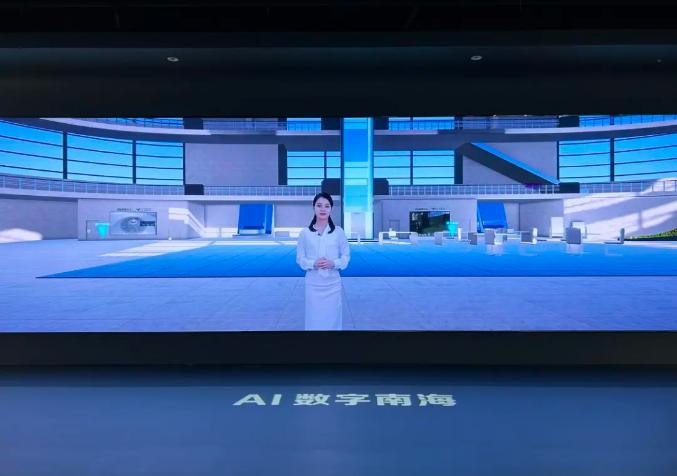 AI&times;实体经济，激发佛山制造业新动能