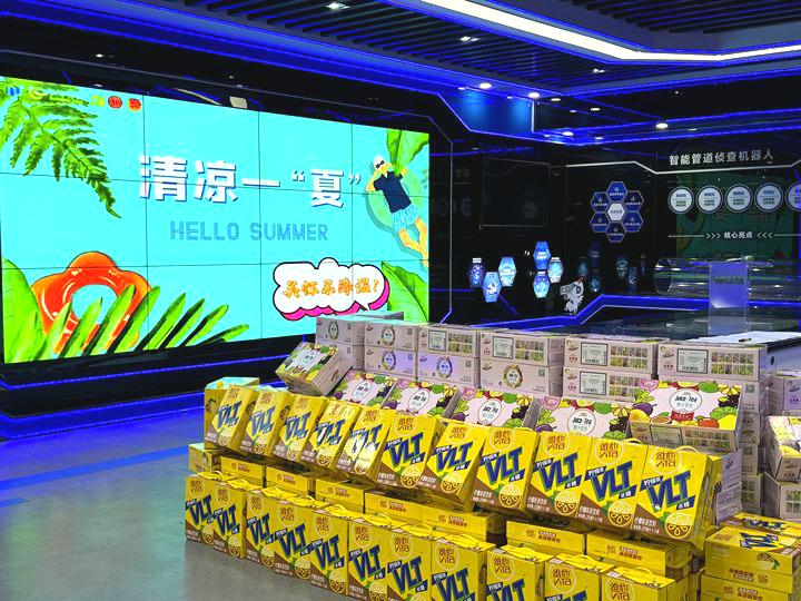 送&ldquo;清凉&rdquo;，不服&ldquo;暑&rdquo; |广宇科技党建品牌系列活动