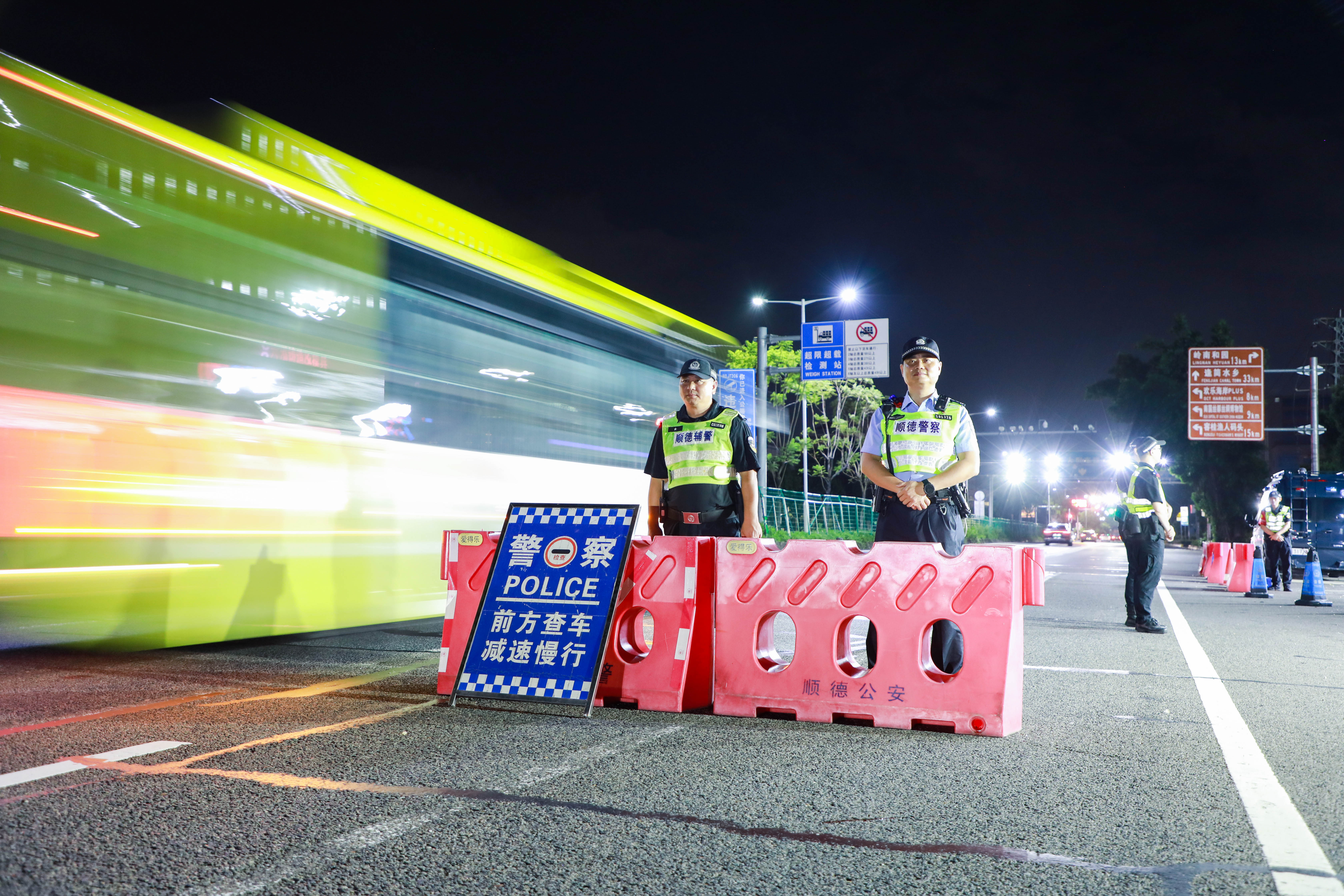 警灯闪烁，照亮夏夜！佛山公安第三次&ldquo;夏季行动&rdquo;持续发力！