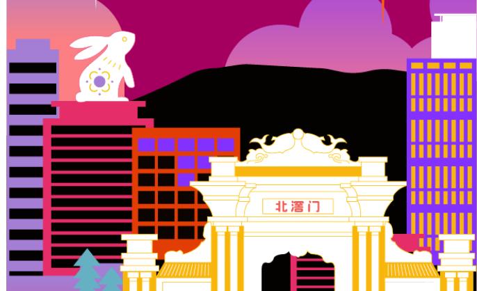 古风灯市、千人团圆宴&hellip;&hellip;中秋来三龙湾，解锁&ldquo;浪漫中国节&rdquo;！