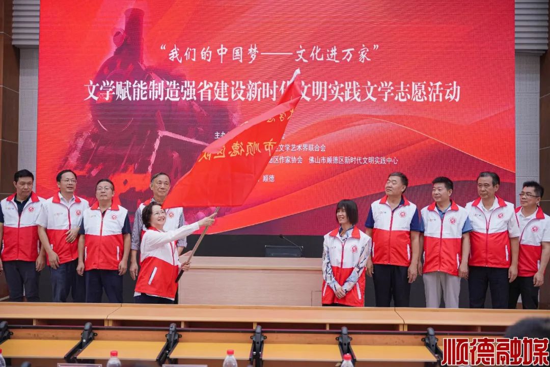 以文学赋能新时代文明实践！新的志愿队伍来了&rarr;