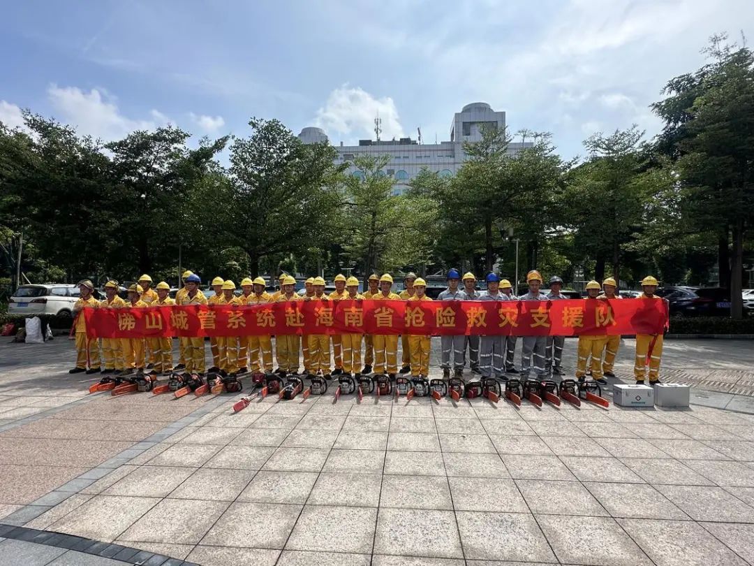 出发！佛山60名城市美容师到海南助力灾后修复