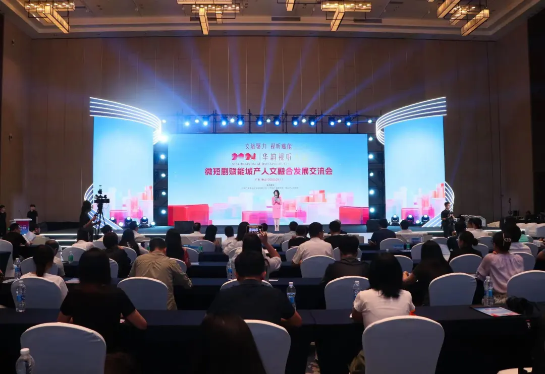 短剧，正是&ldquo;好机会&rdquo;