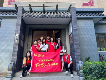 【五育促教，共筑传&ldquo;麒&rdquo;】实践团系列活动五 &mdash;&mdash;善美在身，传&ldquo;麒&rdquo;于行