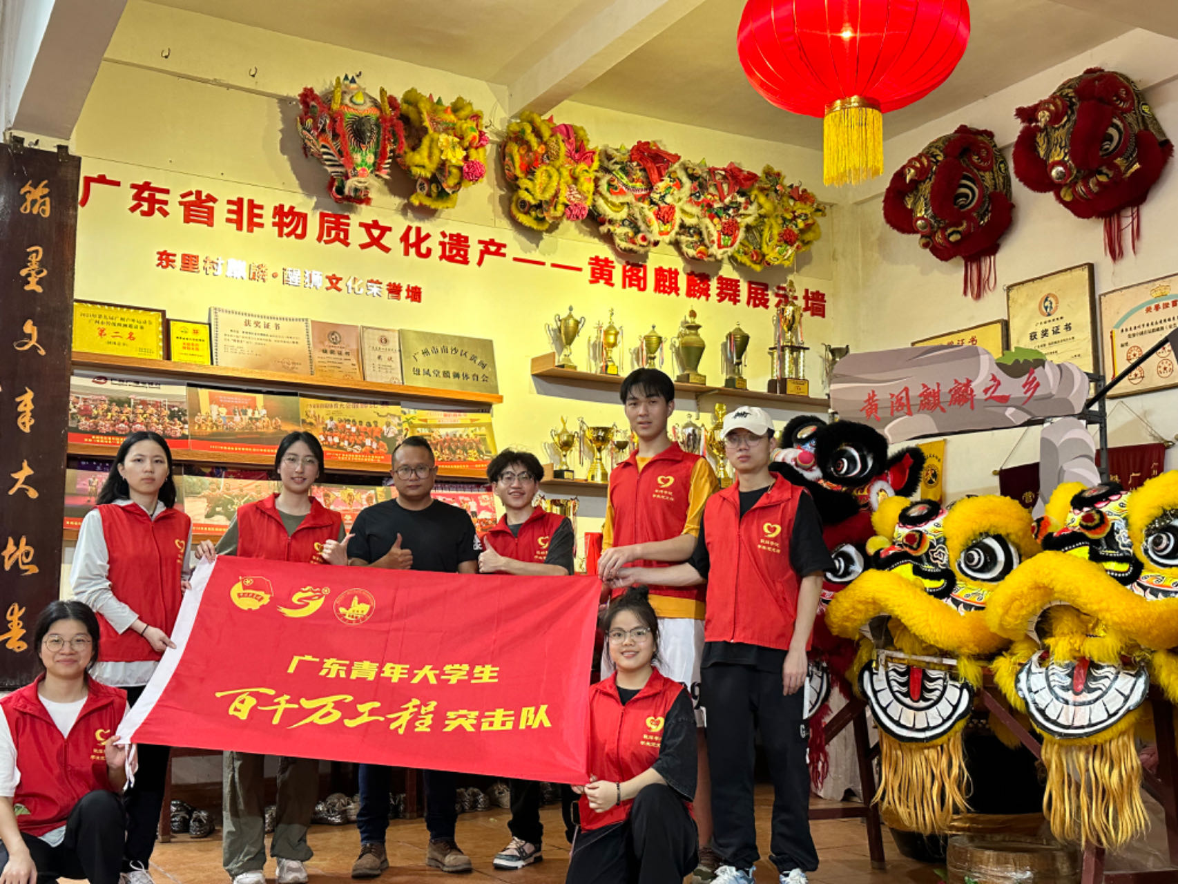 【五育促教，共筑传&ldquo;麒&rdquo;】实践团系列活动四 &mdash;&mdash;心体光明，麒麟舞动