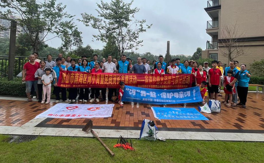 为自然做&ldquo;捡&rdquo;法！佛山&ldquo;河小青&rdquo;开展世界清洁日净滩活动 l &ldquo;河&rdquo;力守护