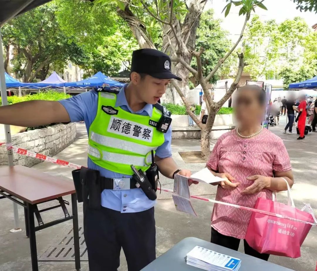潮流小伙摇身一变成&ldquo;土味&rdquo;社区民警丨佛山政法先锋㉙