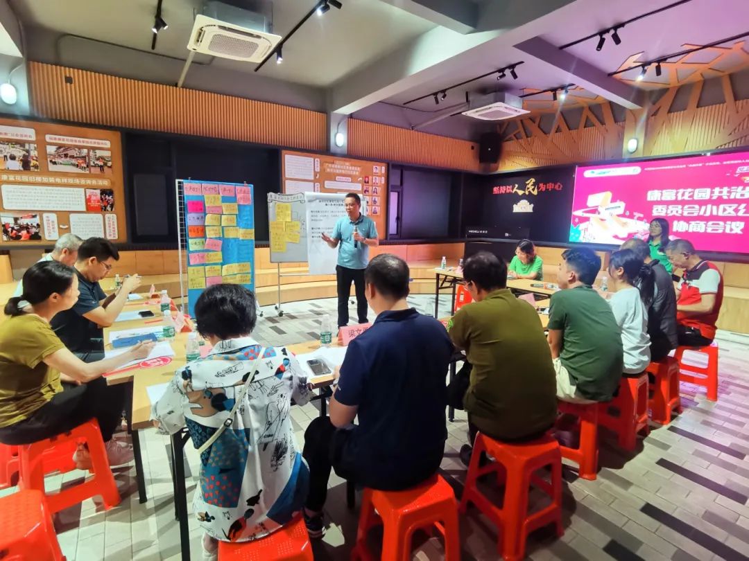 《法治日报》聚焦！佛山顺德因地施策老小区焕发新活力丨&ldquo;1+6+N&rdquo;专题报道㉛