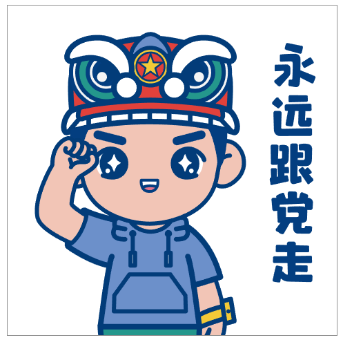 佛山市&ldquo;十佳微团课&rdquo;评选