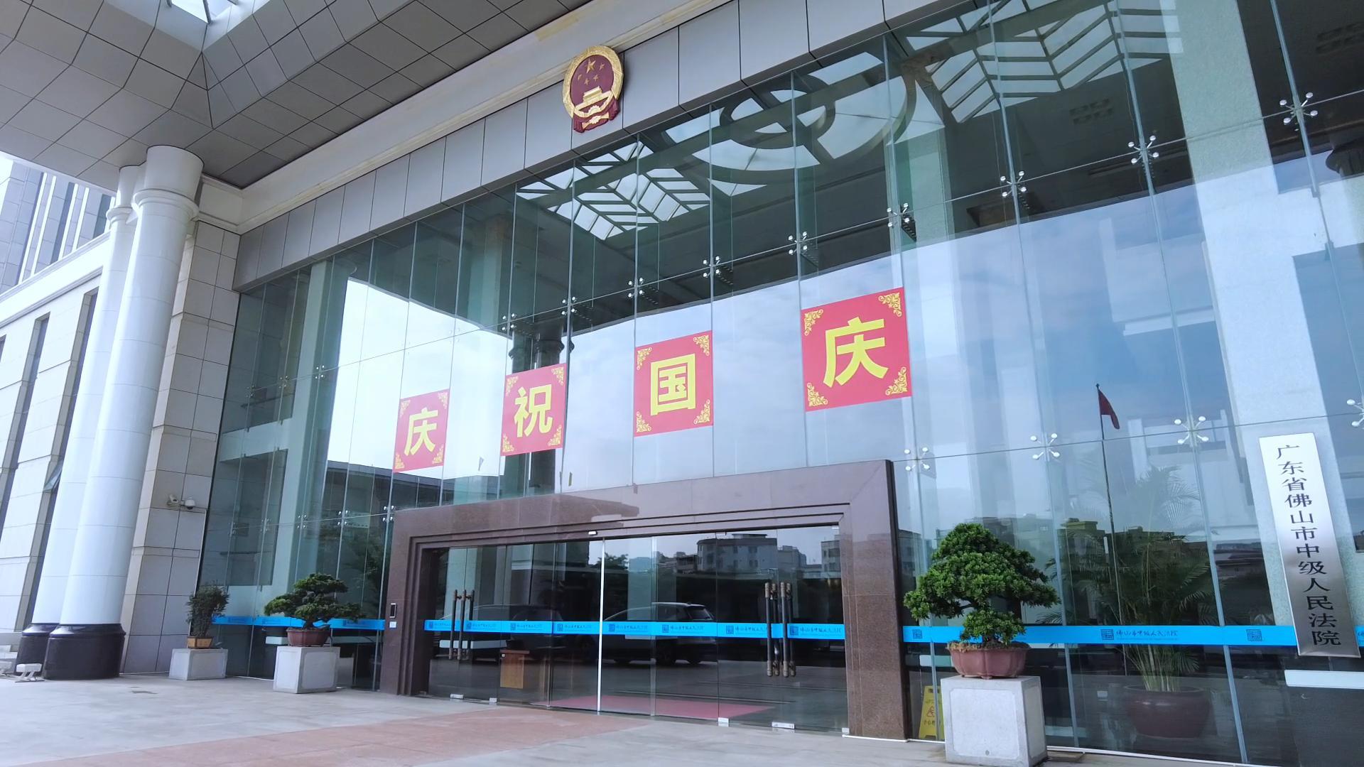 法院人&ldquo;声&rdquo;情告白颂祖国