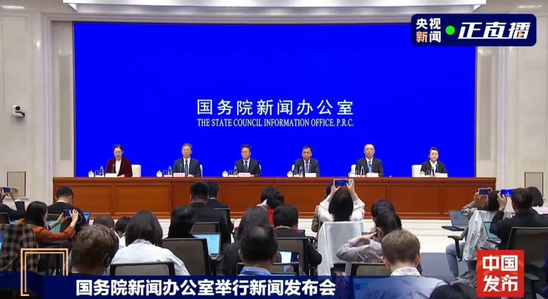 重磅发声：重大利好！