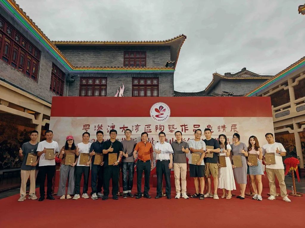 粤港澳大湾区陶艺作品邀请展暨2024陶艺新力量&middot;佛山青年陶艺作品展开幕