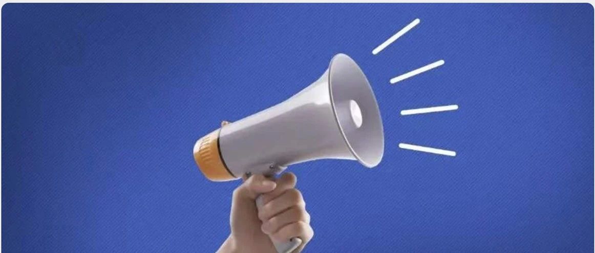 禅城医药企业勇闯海外，这些知识产权风险要知道&rarr;