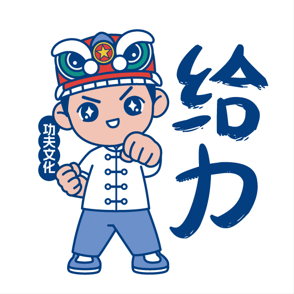 功夫少年哪家强？佛山团团带你看&rarr;